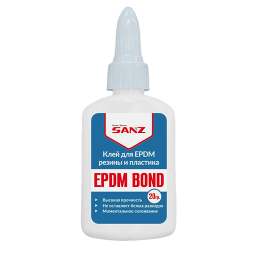 SANZ EPDM BOND